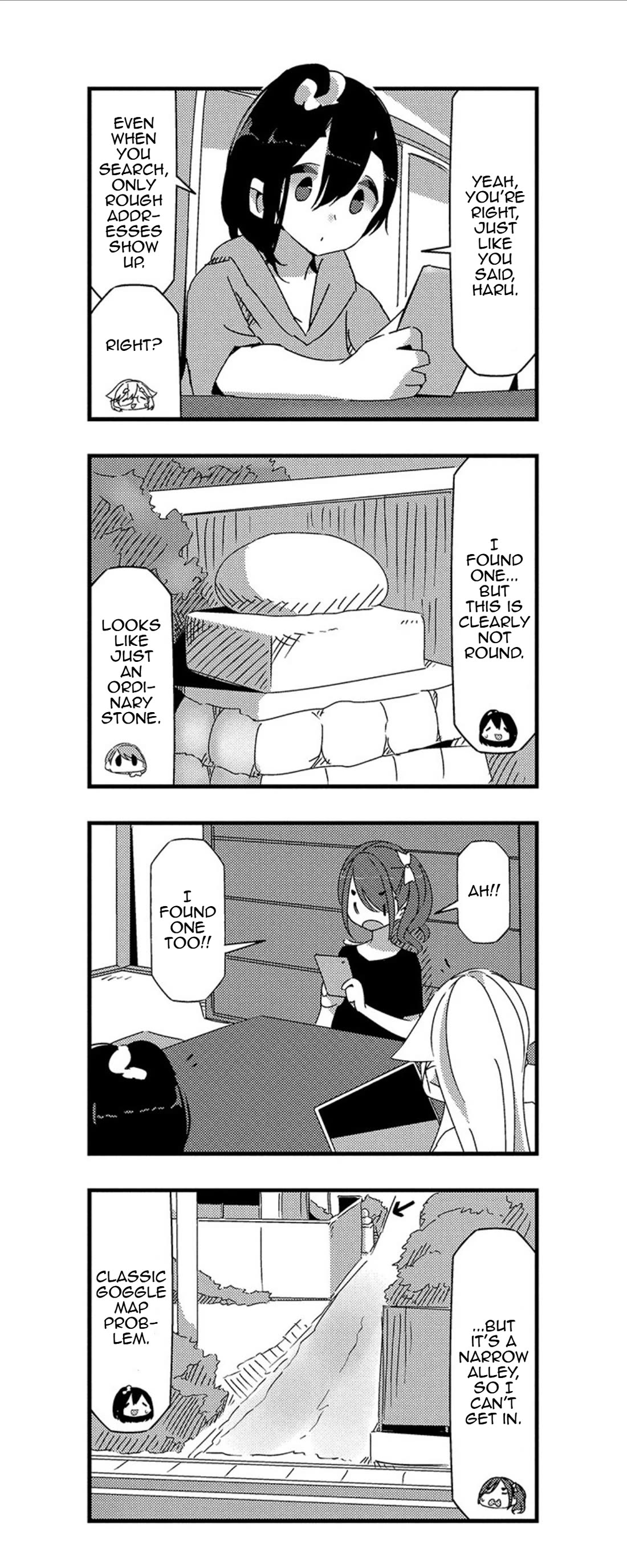 Mono chapter 18 page 6
