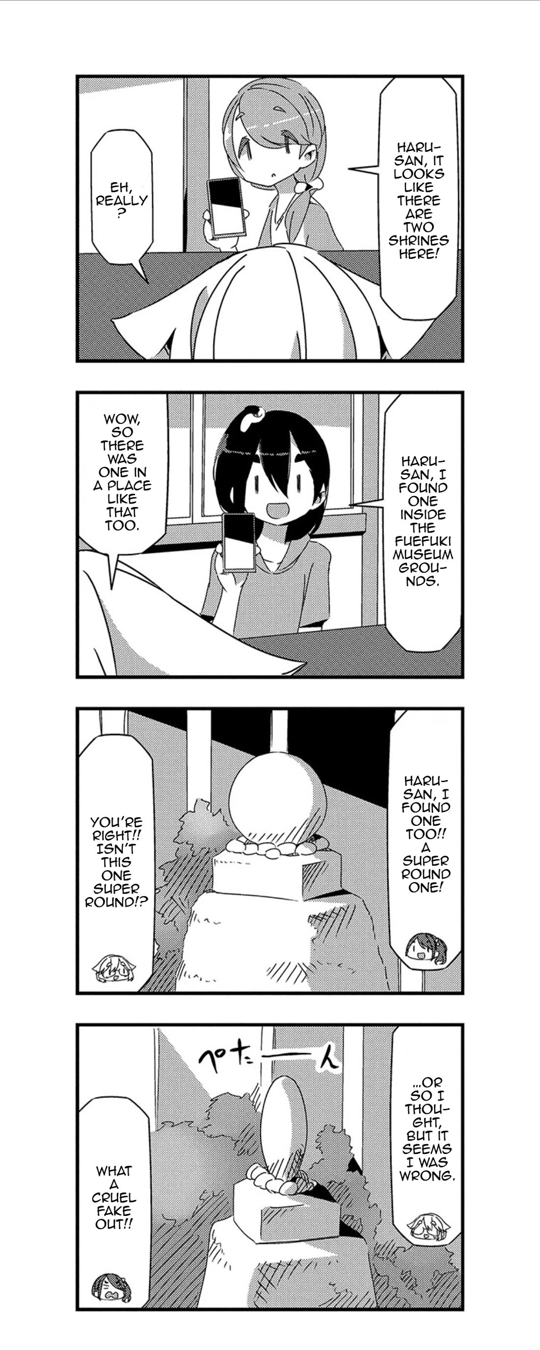 Mono chapter 18 page 7