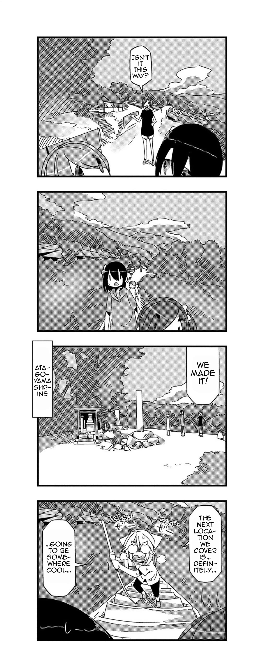 Mono chapter 19 page 7