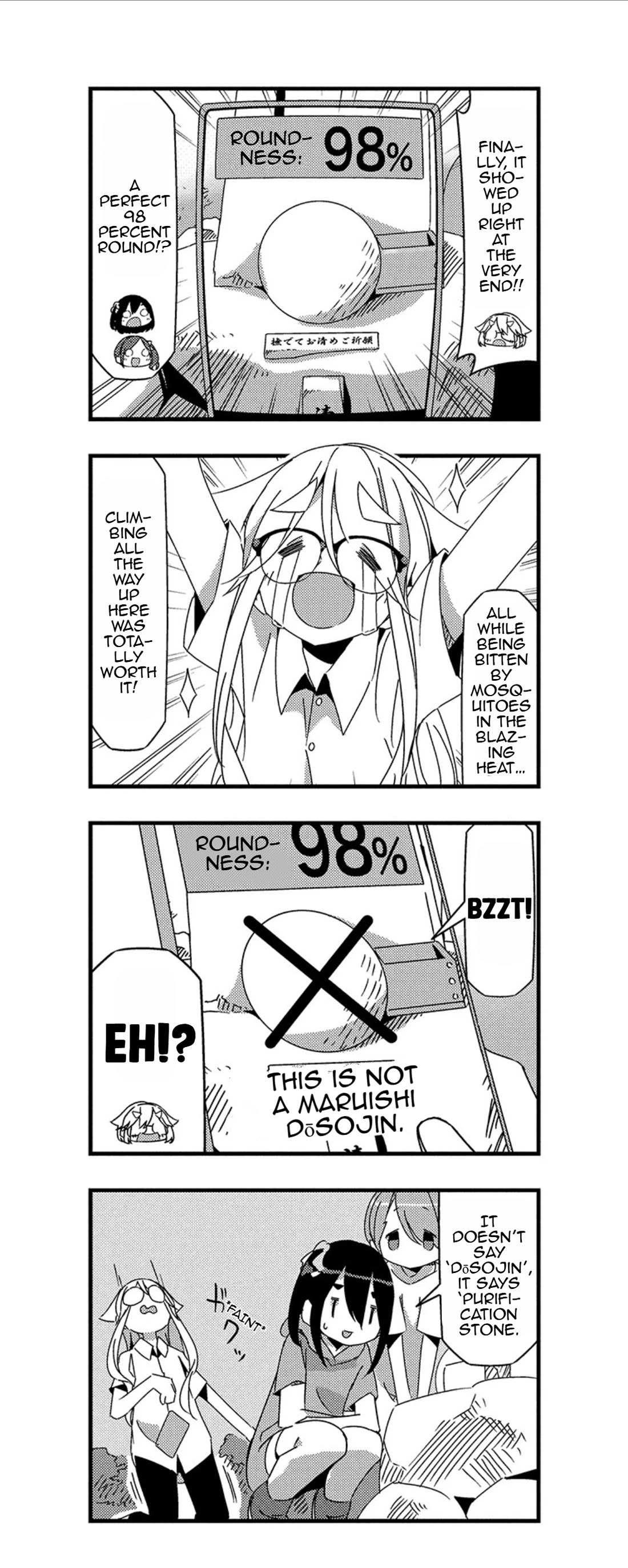 Mono chapter 19 page 8