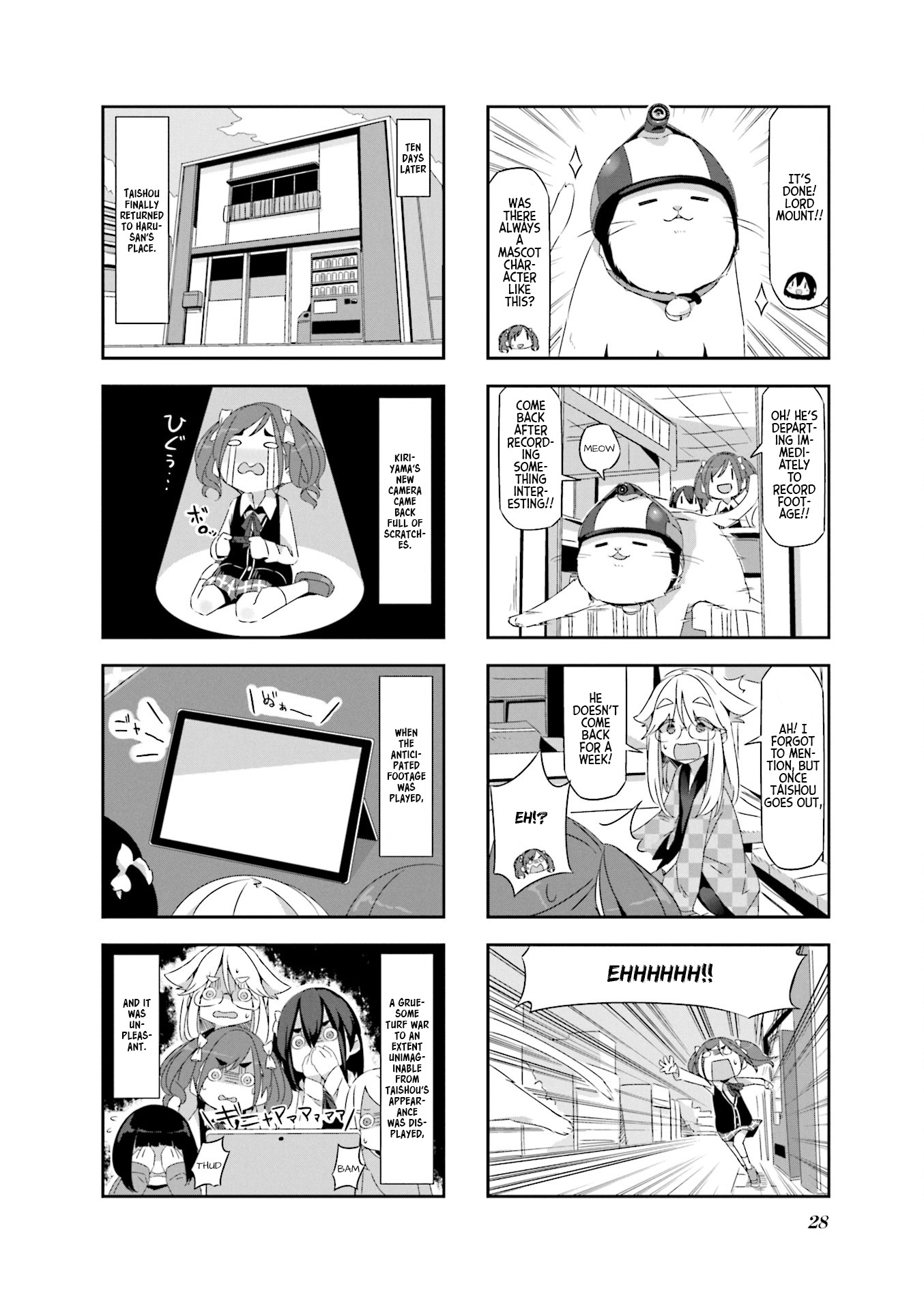 Mono chapter 2 page 12