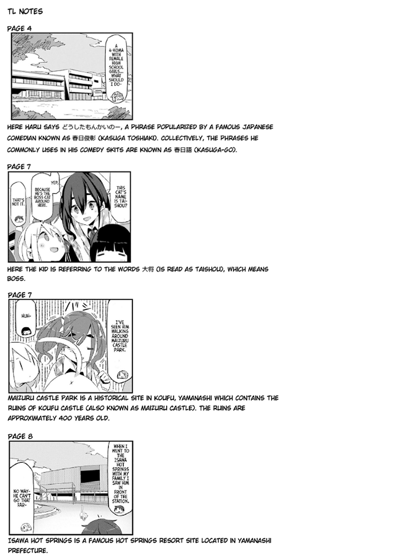 Mono chapter 2 page 13