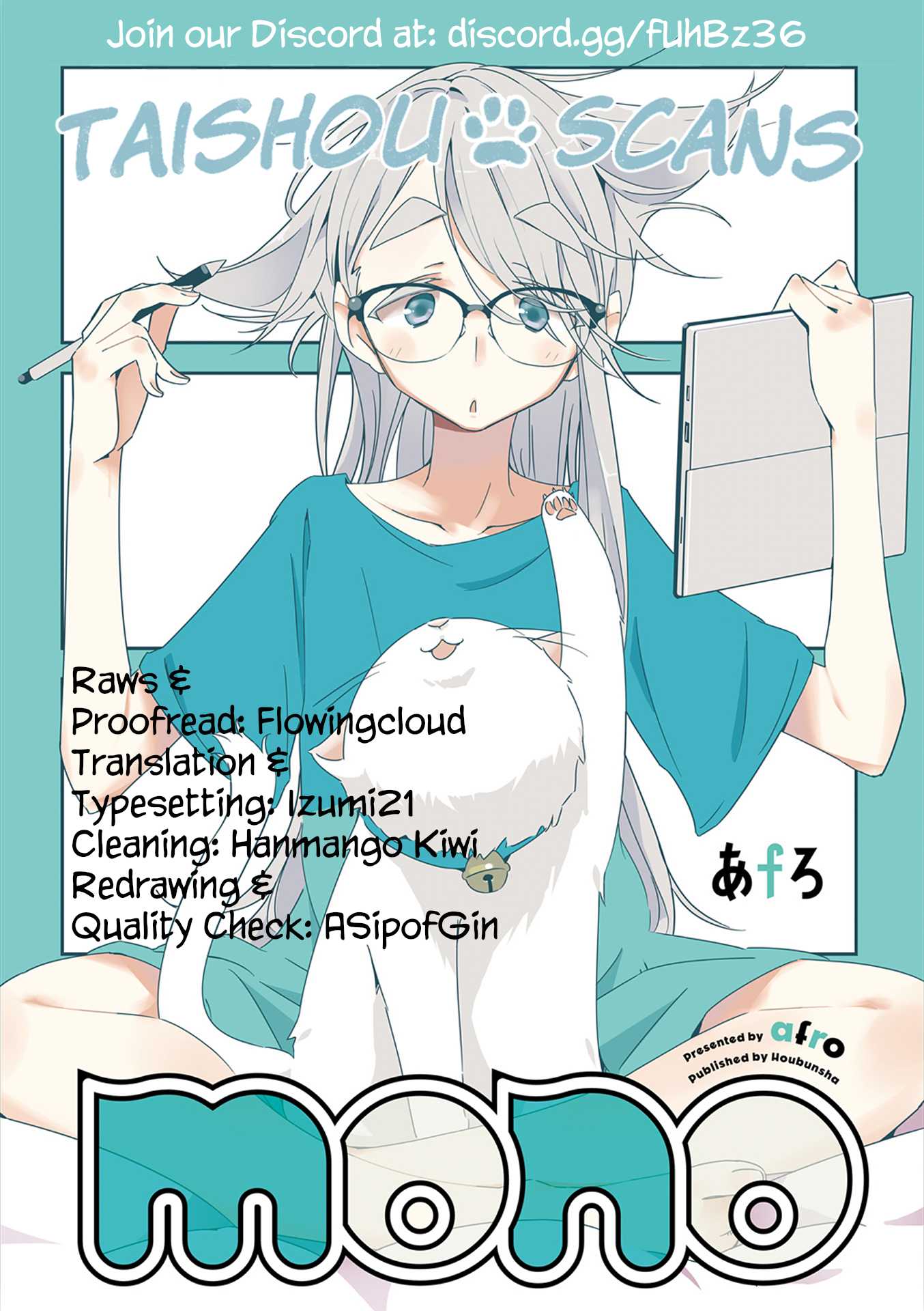 Mono chapter 2 page 14