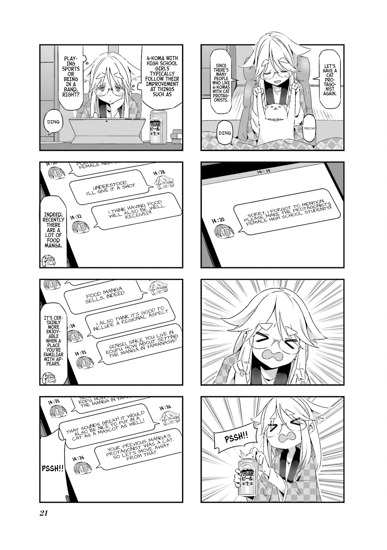 Mono chapter 2 page 5