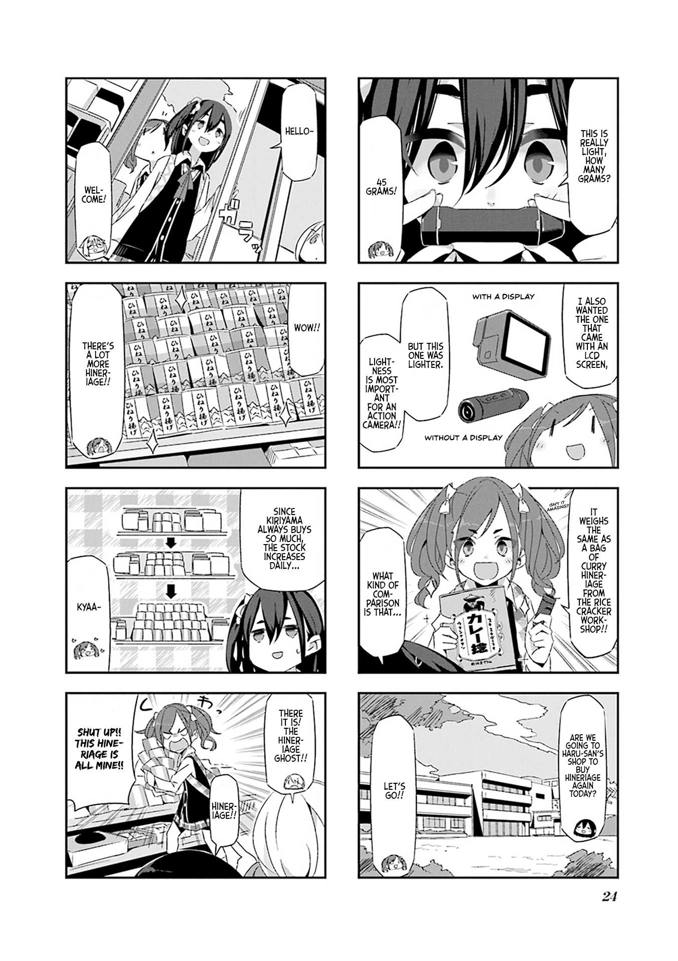 Mono chapter 2 page 8