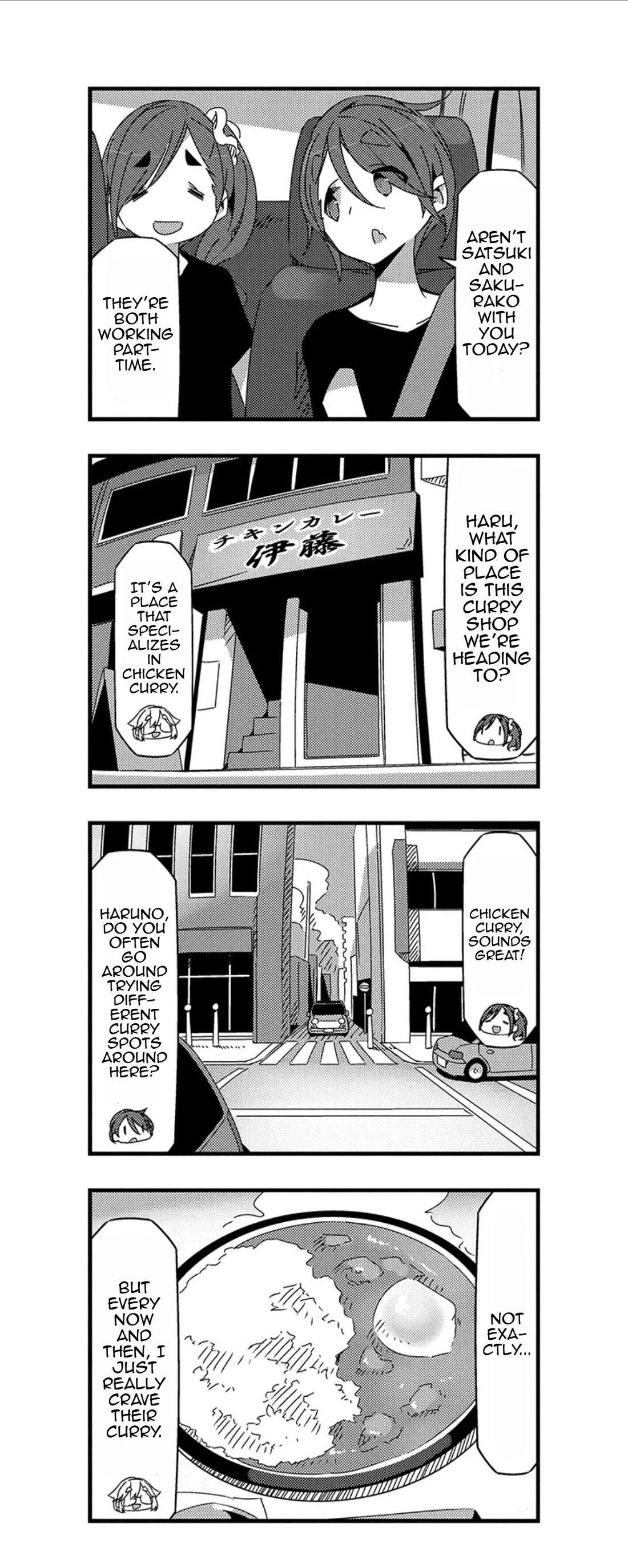 Mono chapter 20 page 3