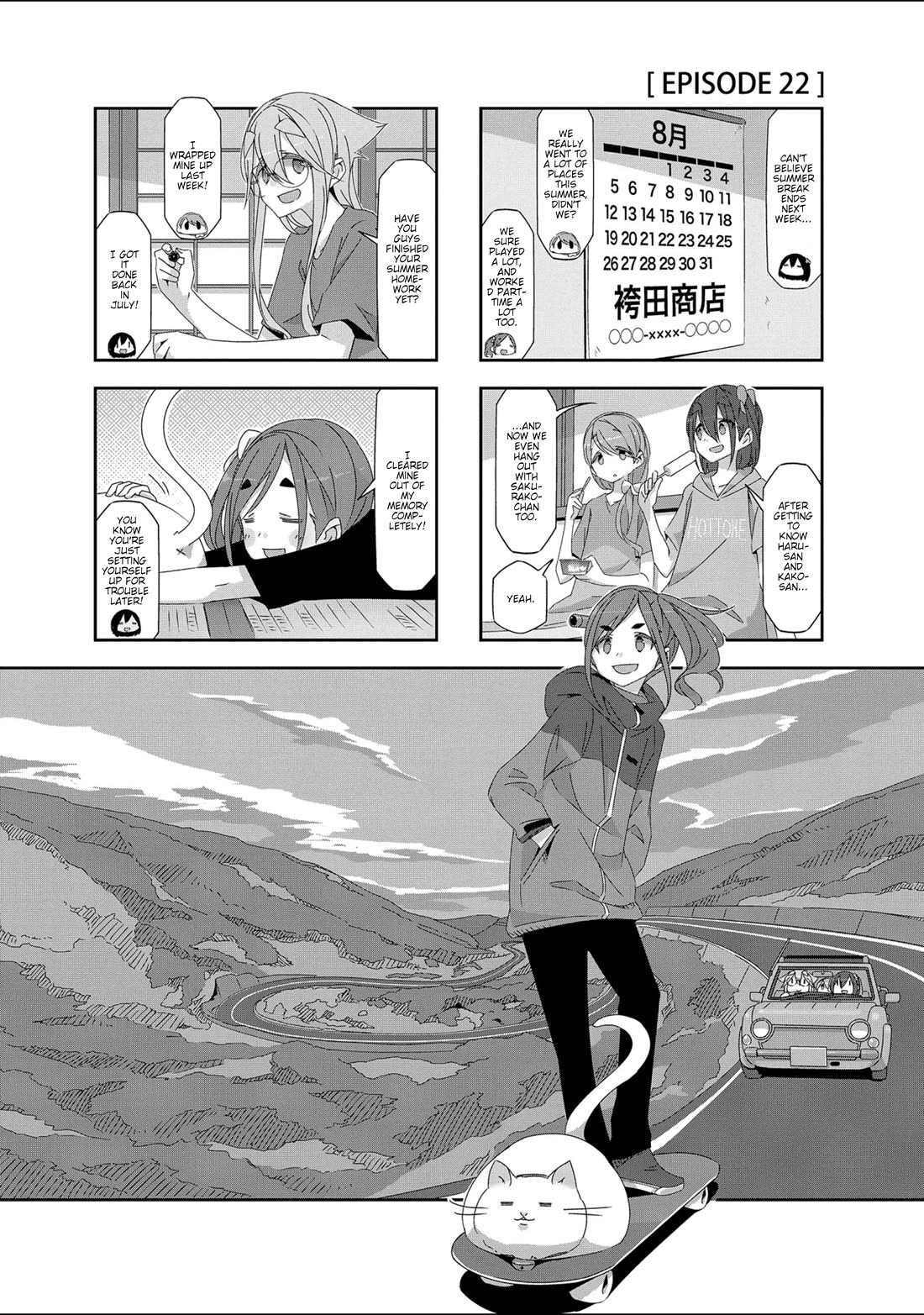 Mono chapter 22 page 1