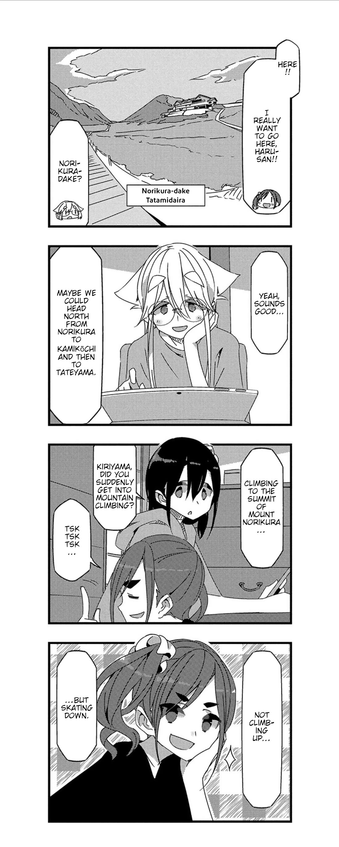 Mono chapter 22 page 5