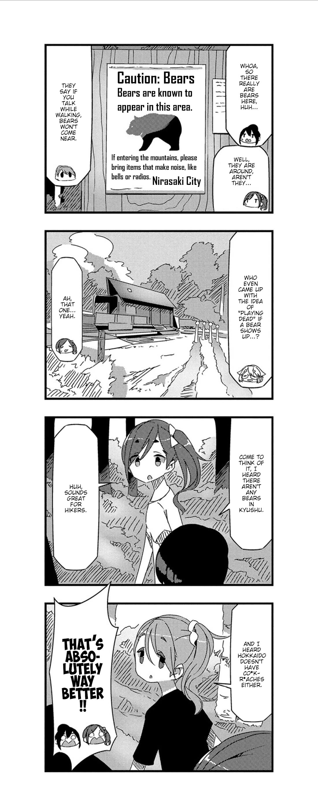 Mono chapter 23 page 3