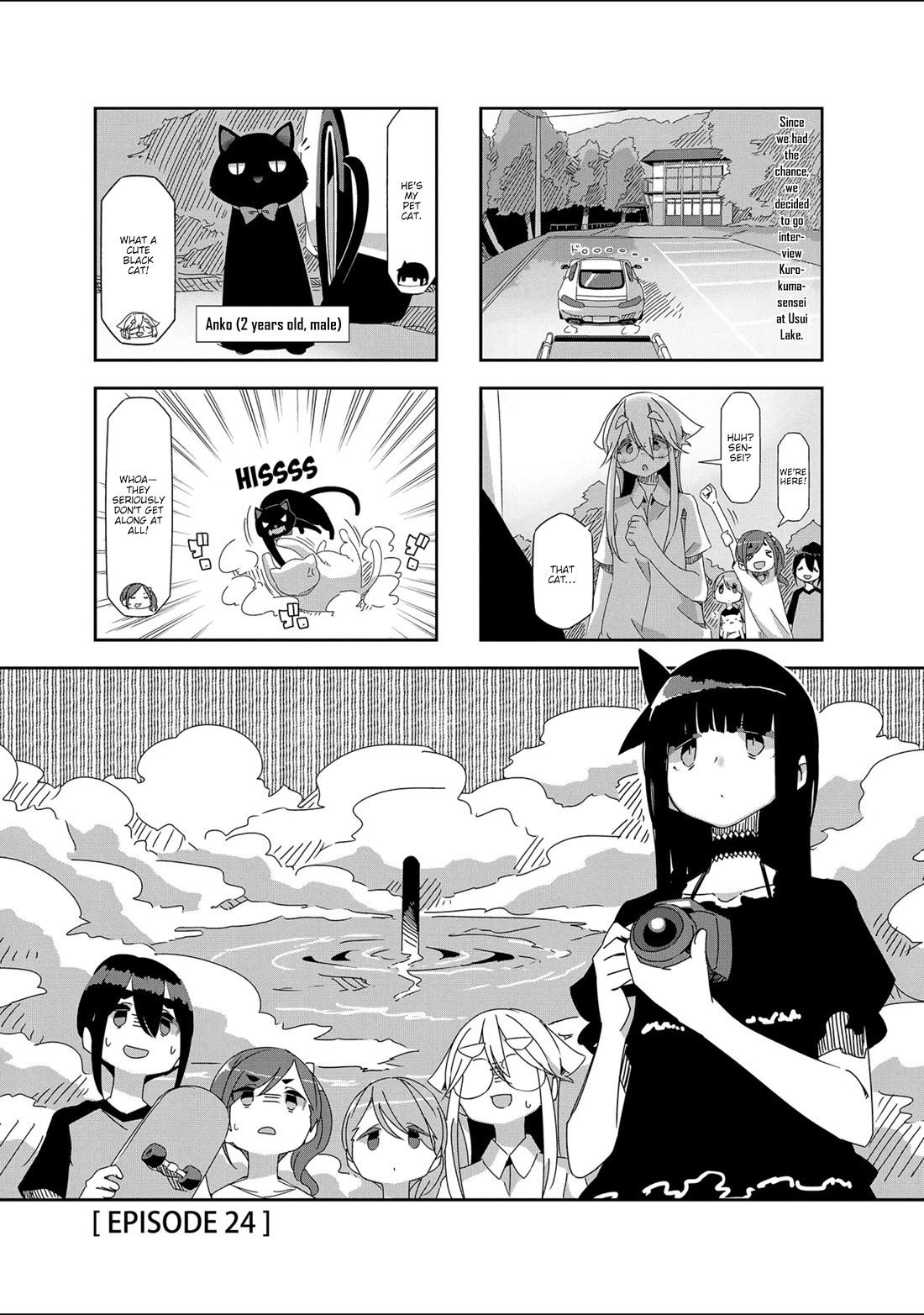 Mono chapter 24 page 1