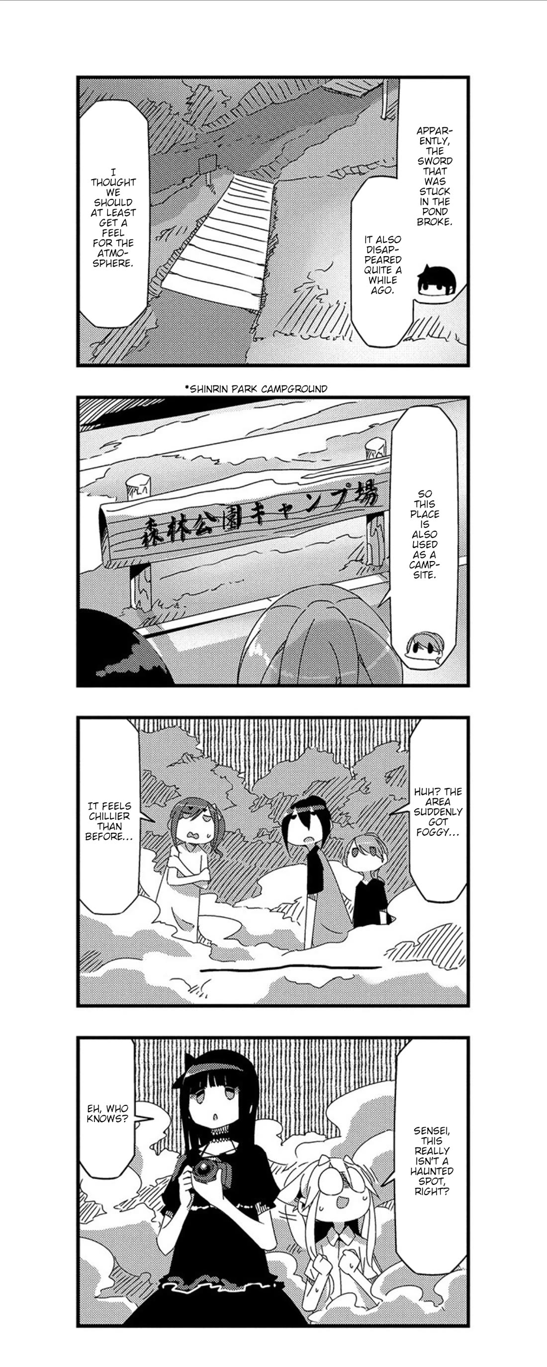 Mono chapter 24 page 2