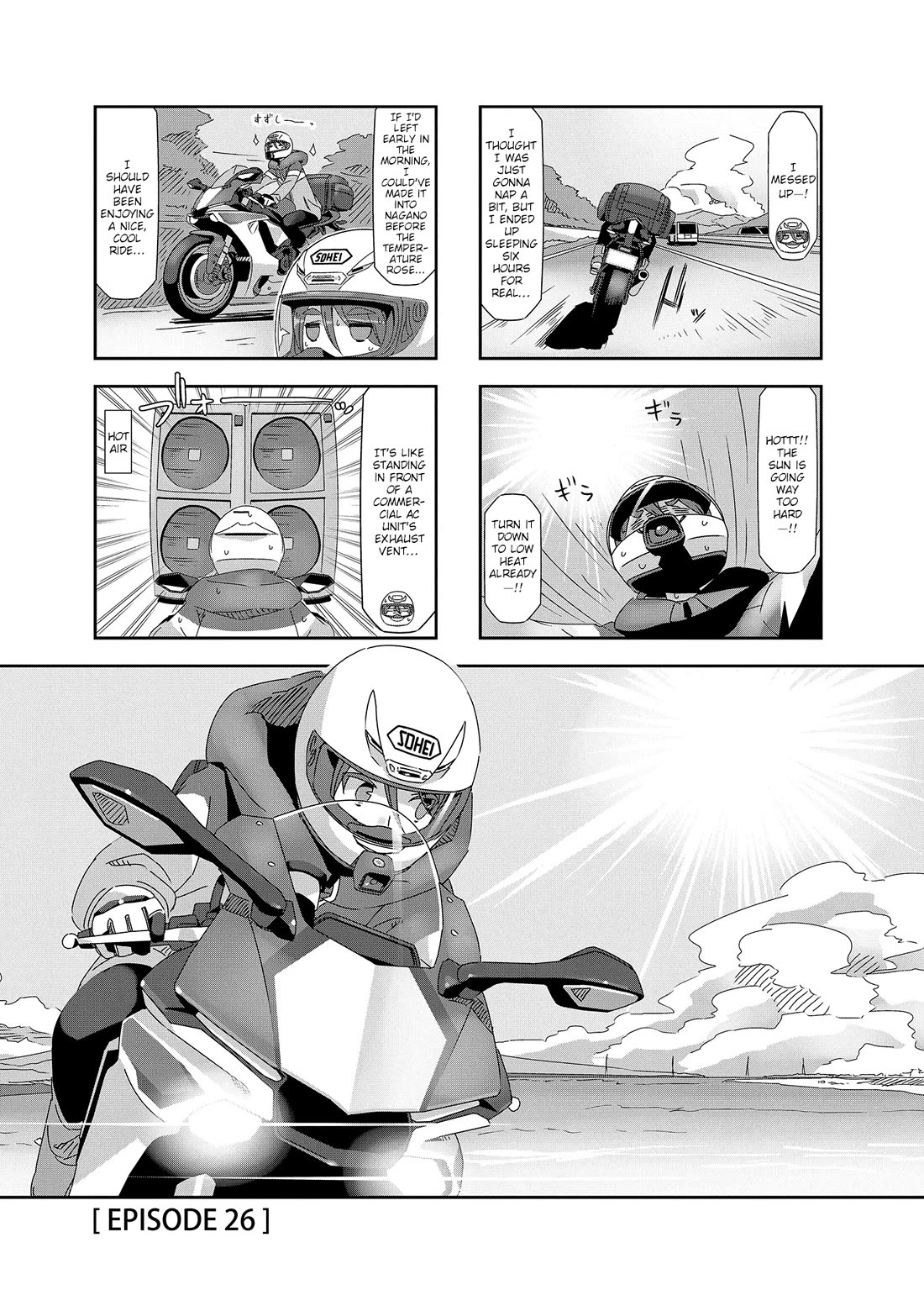 Mono chapter 26 page 1