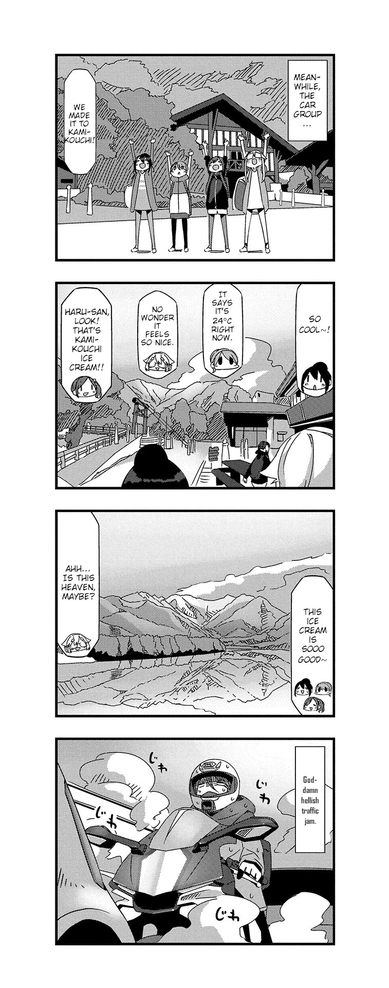 Mono chapter 26 page 5