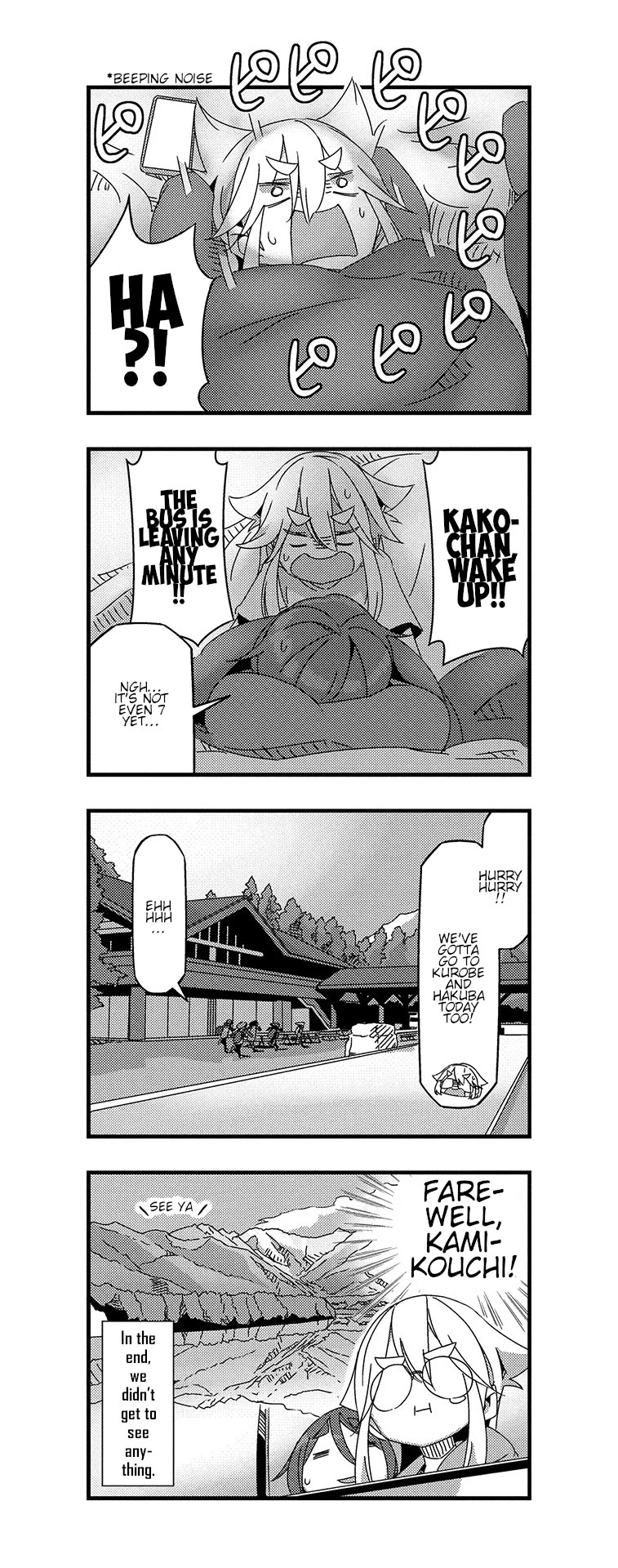 Mono chapter 27 page 11