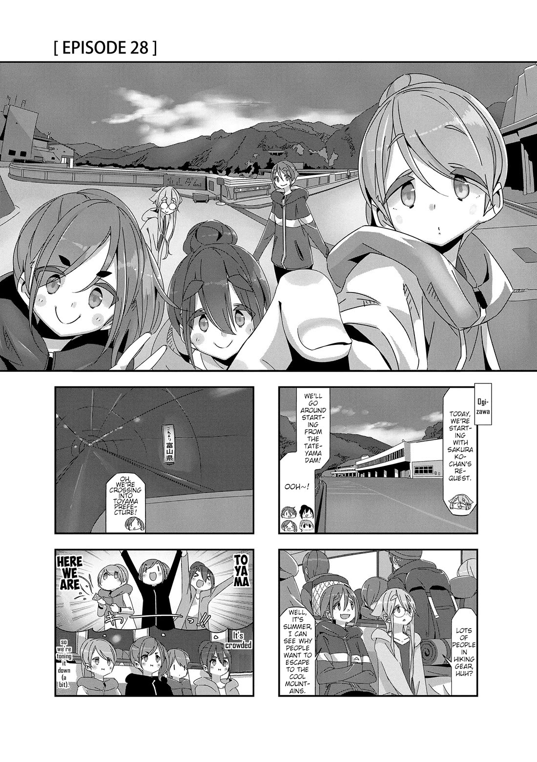 Mono chapter 28 page 1