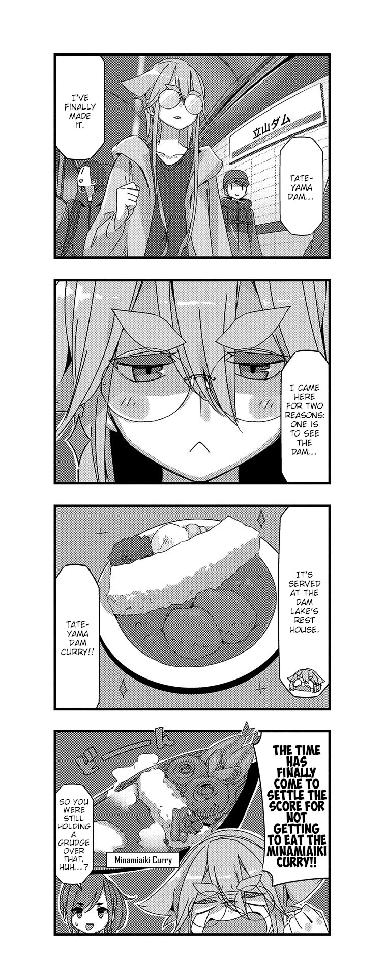 Mono chapter 28 page 2