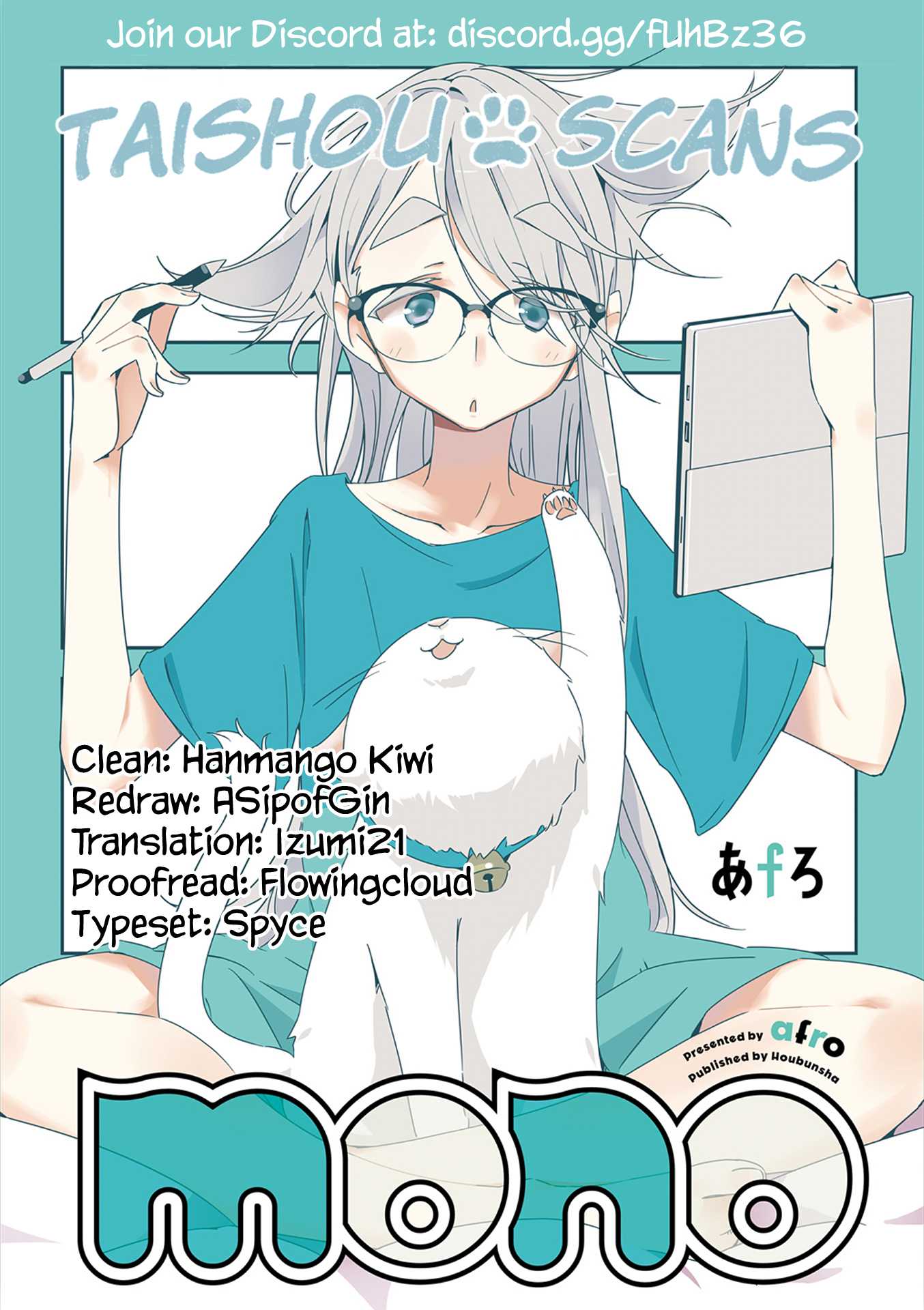 Mono chapter 3 page 10