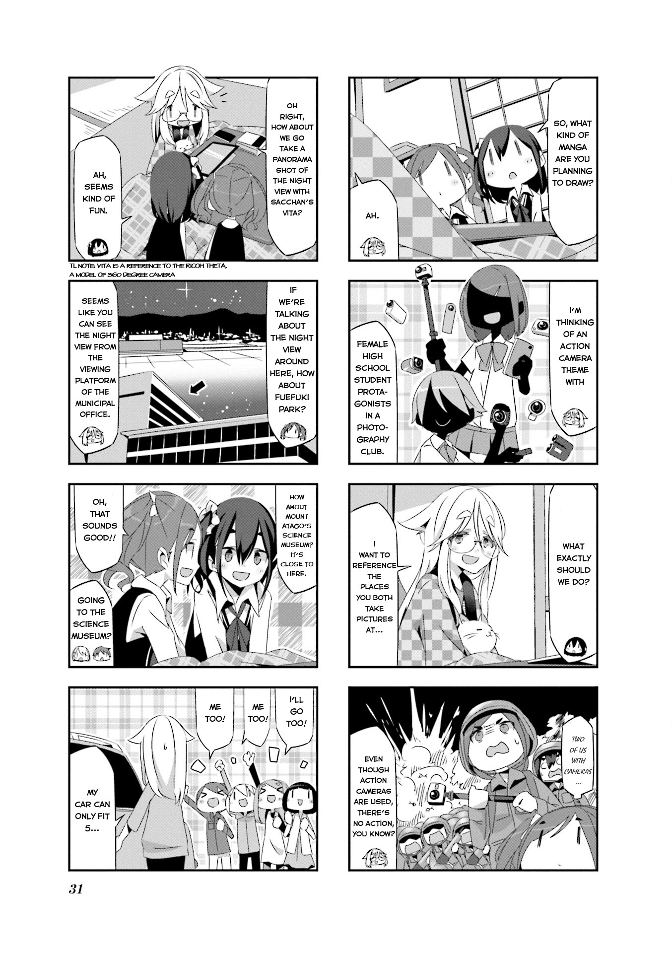Mono chapter 3 page 3