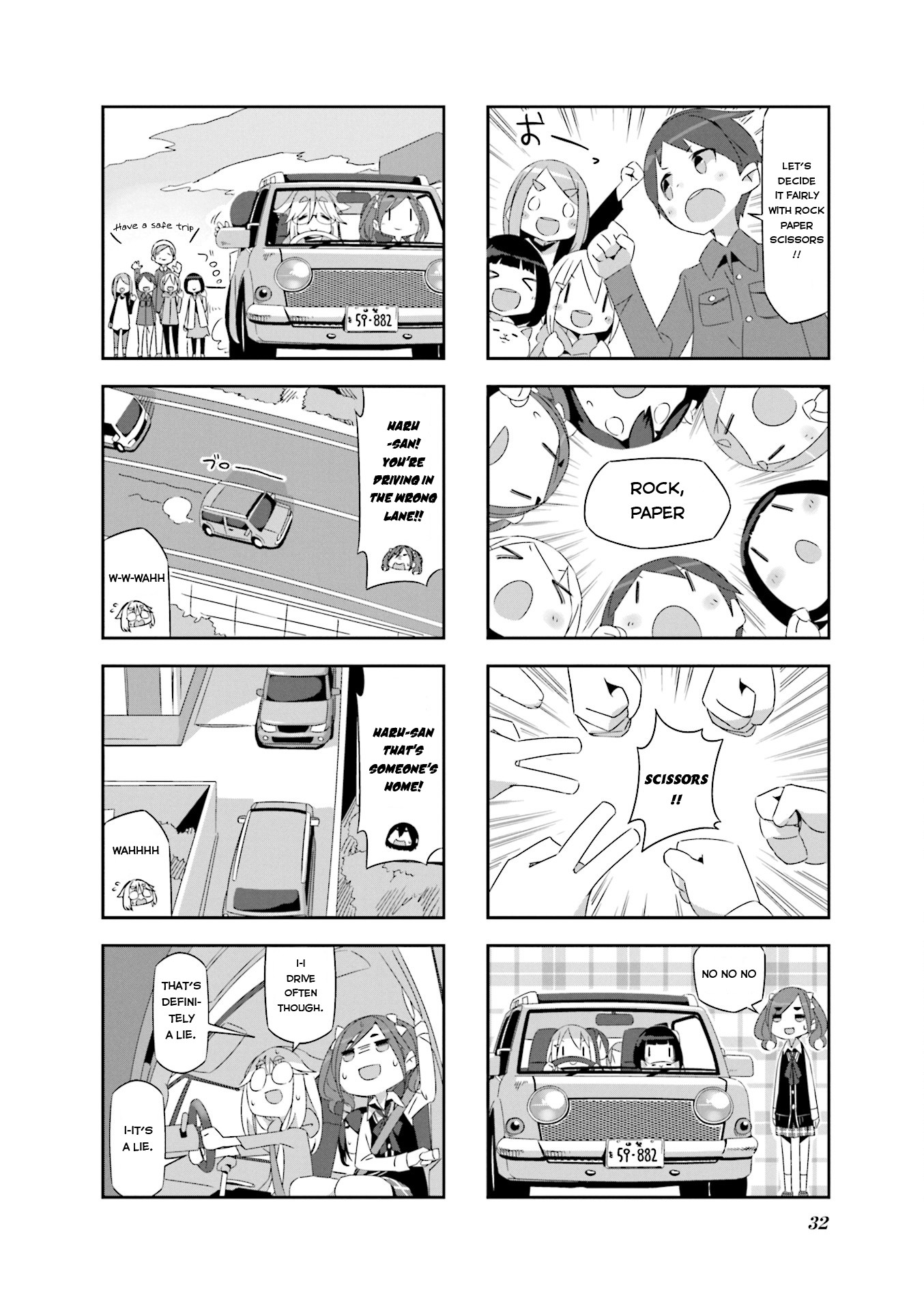 Mono chapter 3 page 4
