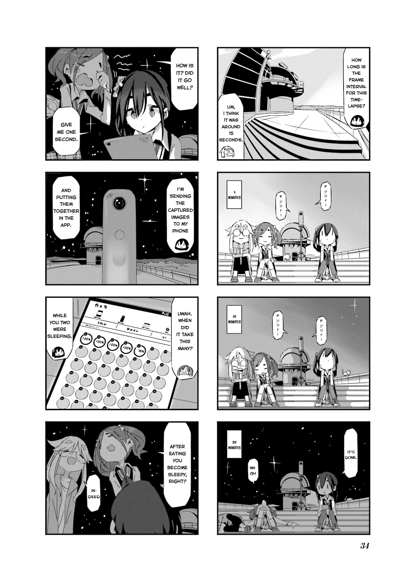 Mono chapter 3 page 6