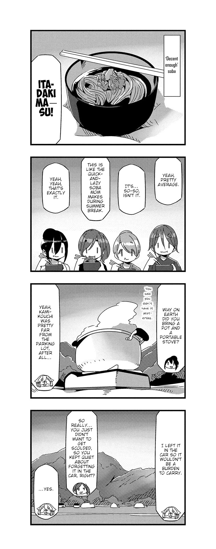 Mono chapter 30 page 11