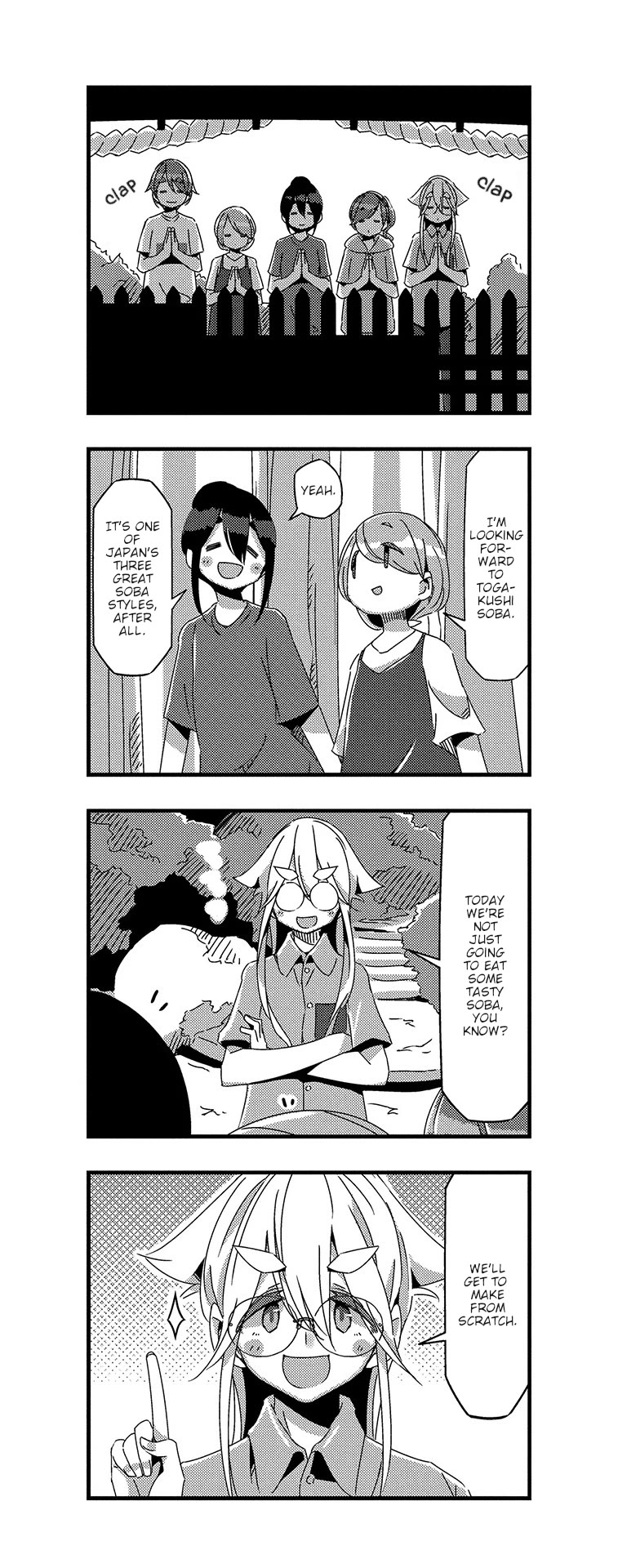 Mono chapter 31 page 3