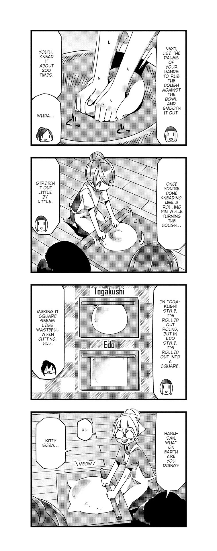 Mono chapter 31 page 6