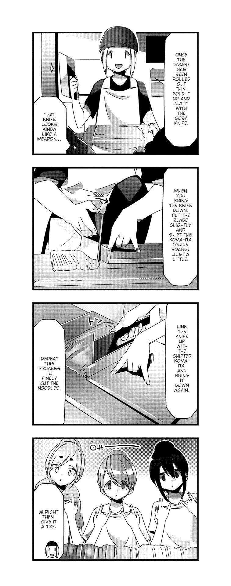 Mono chapter 31 page 7