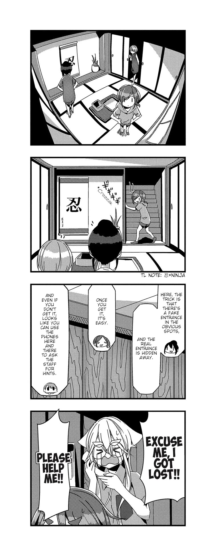 Mono chapter 32 page 3