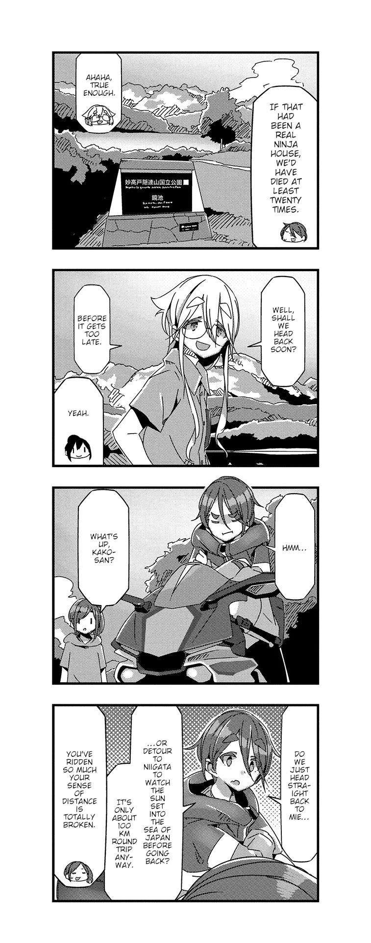 Mono chapter 32 page 7