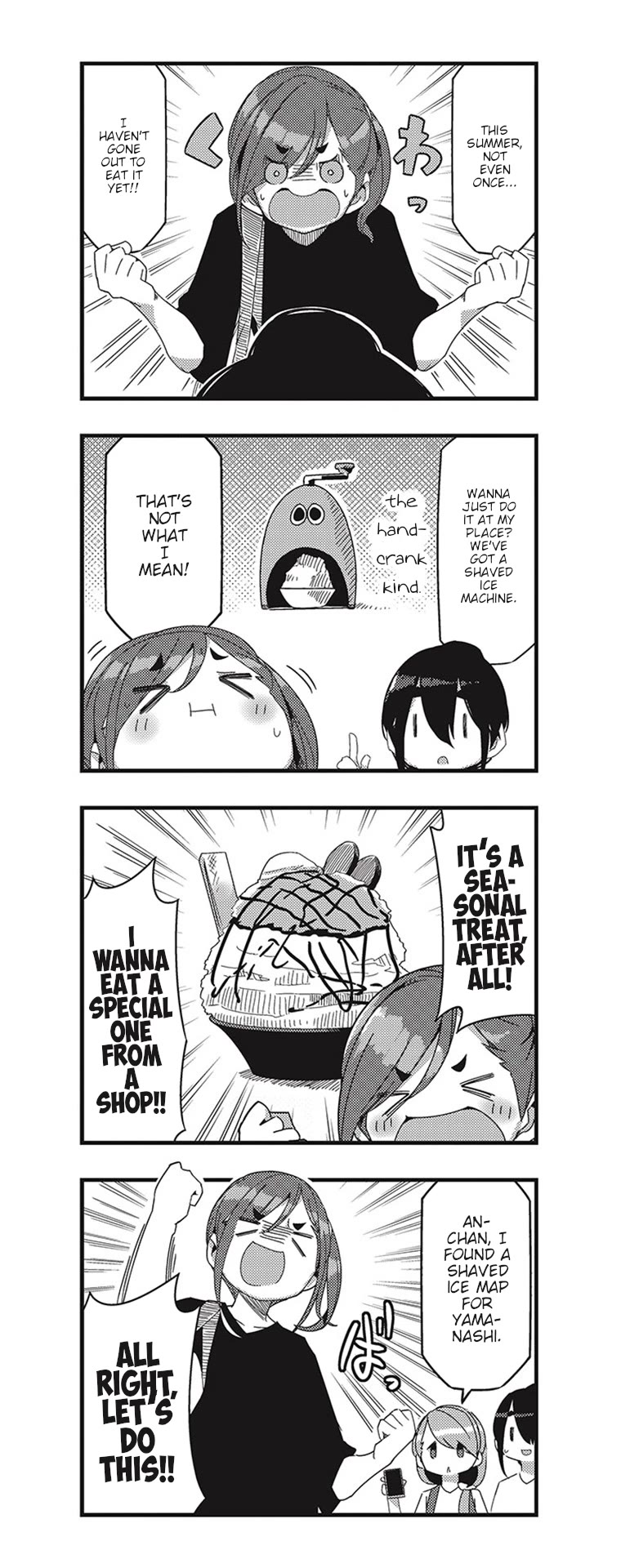 Mono chapter 33 page 8