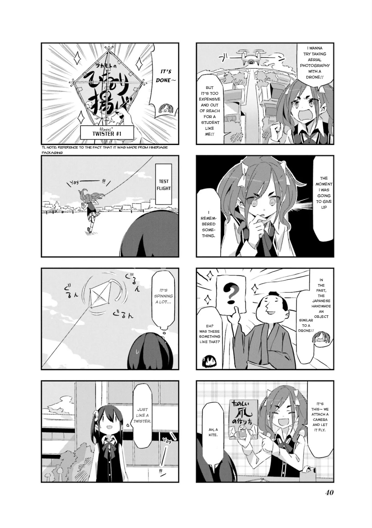 Mono chapter 4 page 2