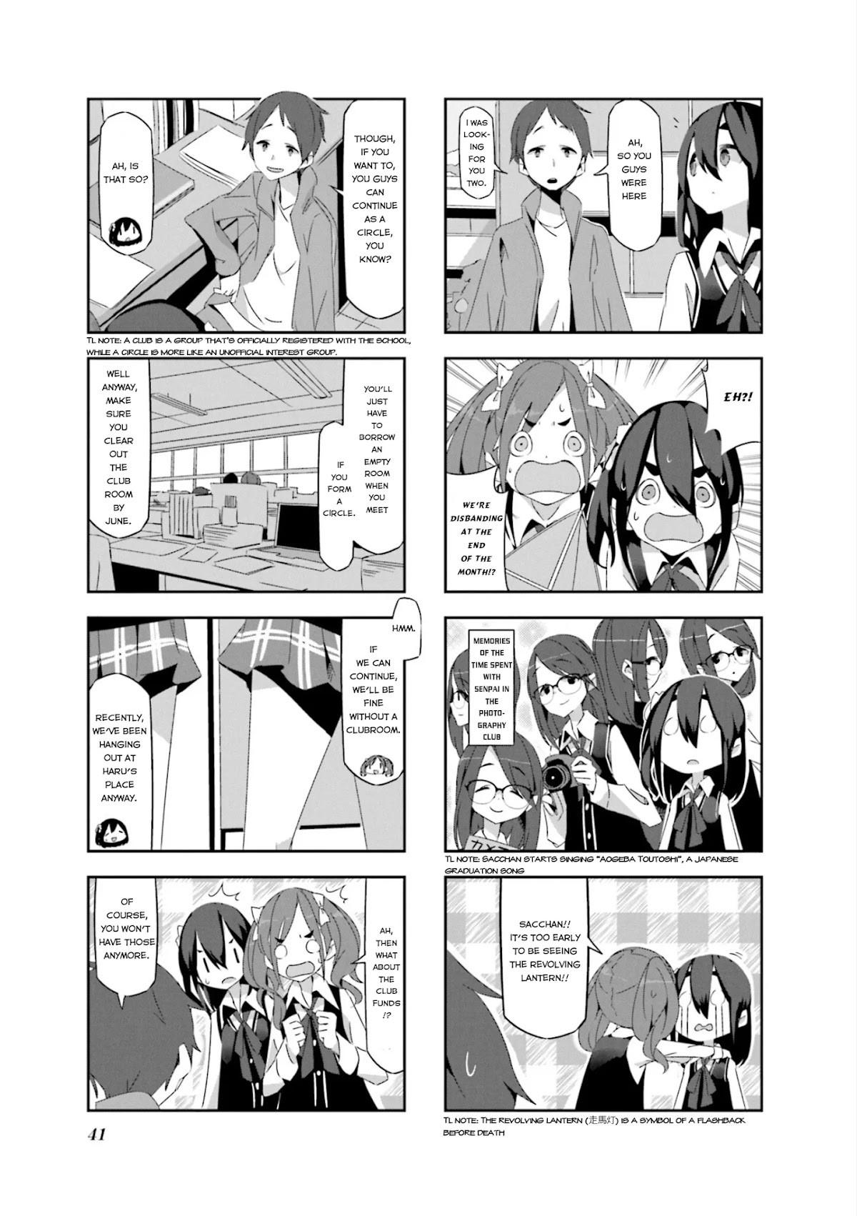 Mono chapter 4 page 3