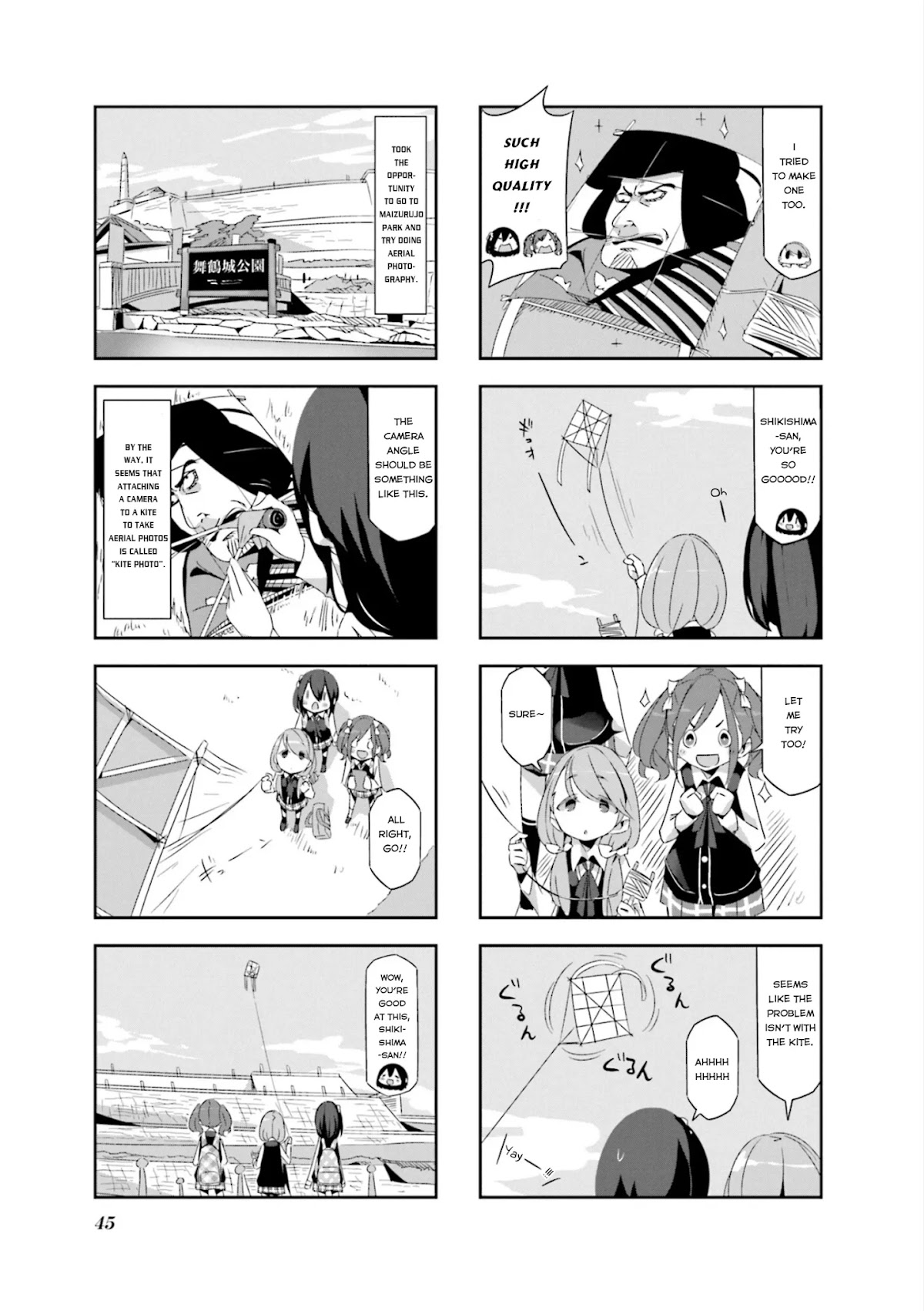 Mono chapter 4 page 7