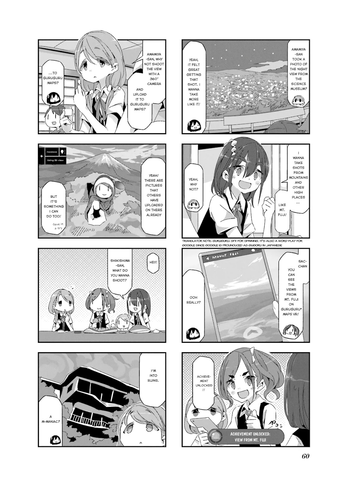 Mono chapter 6 page 2