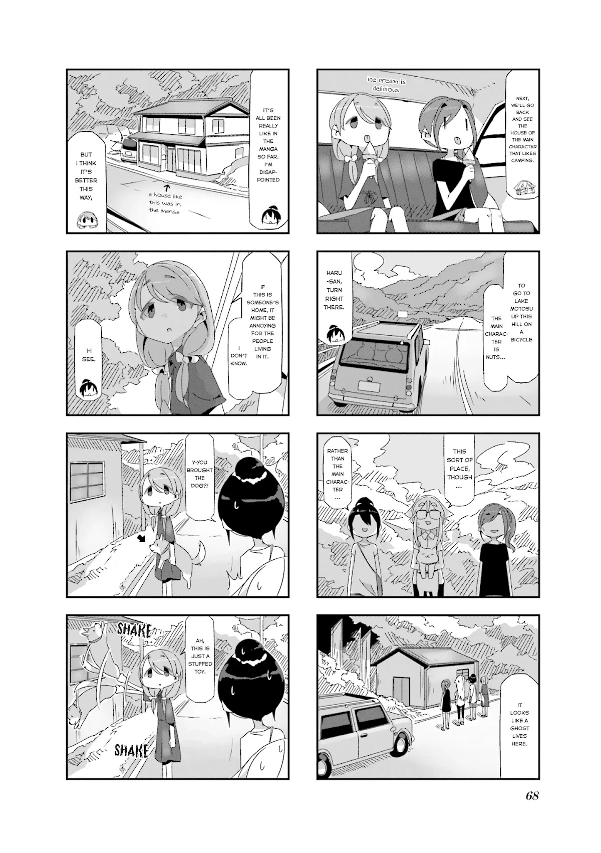 Mono chapter 7 page 4