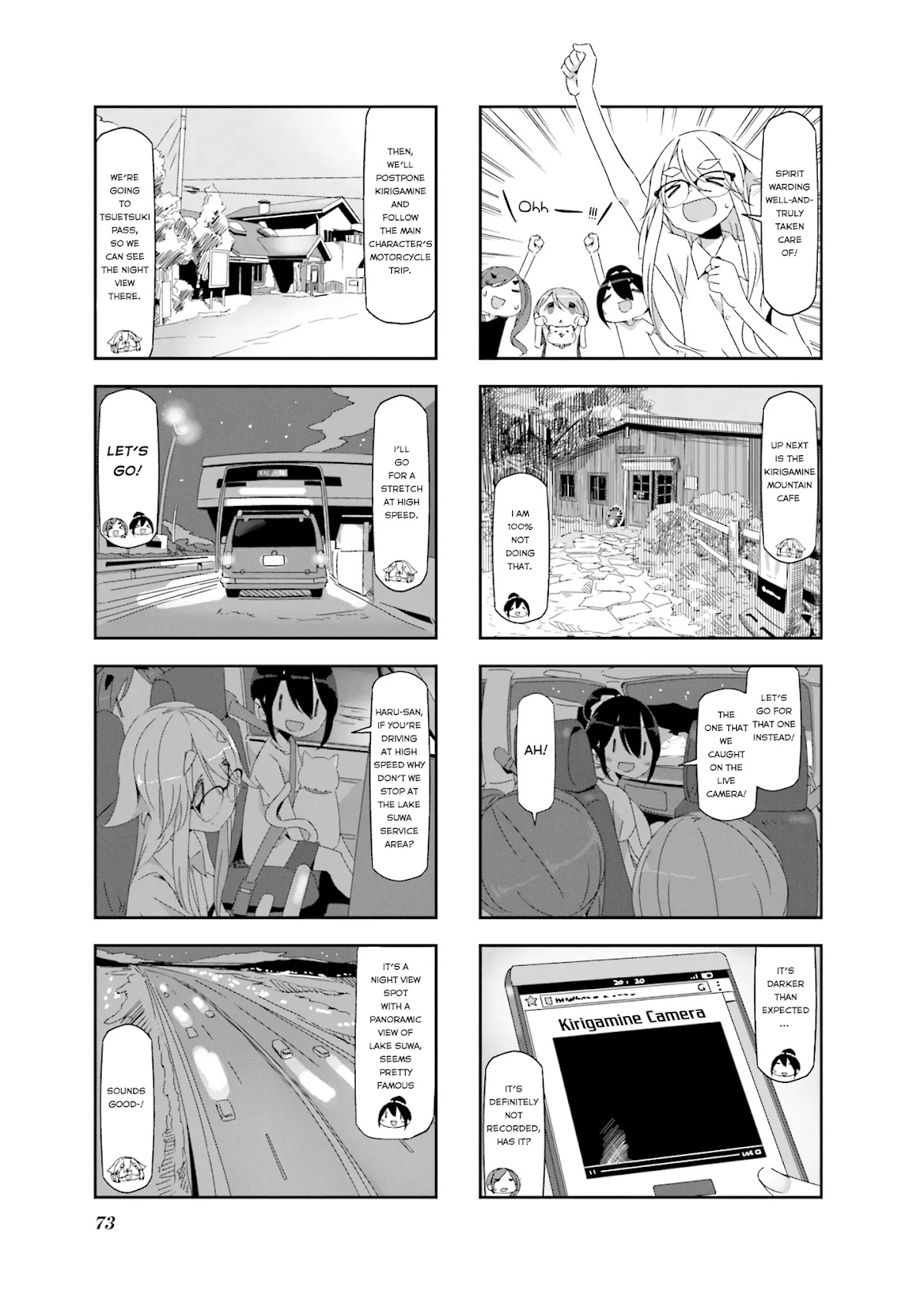 Mono chapter 8 page 3