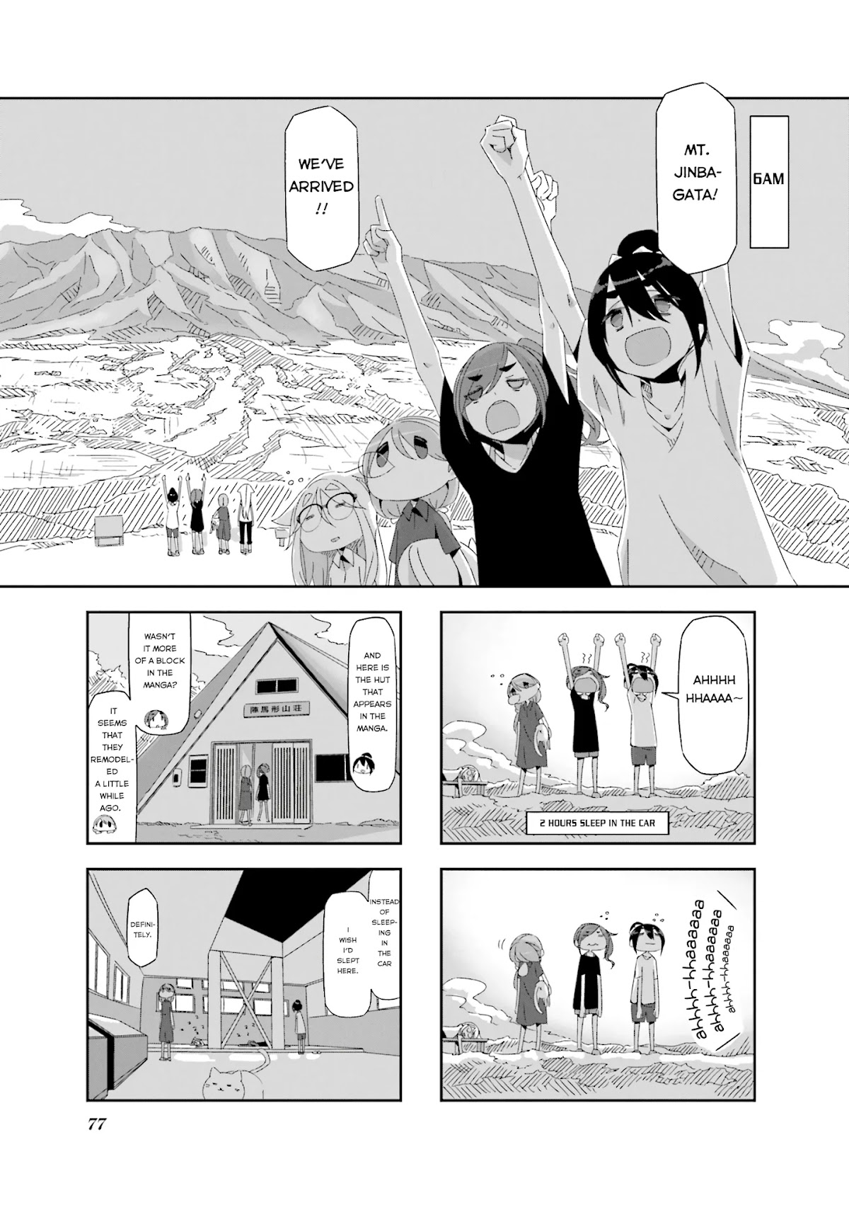 Mono chapter 9 page 1