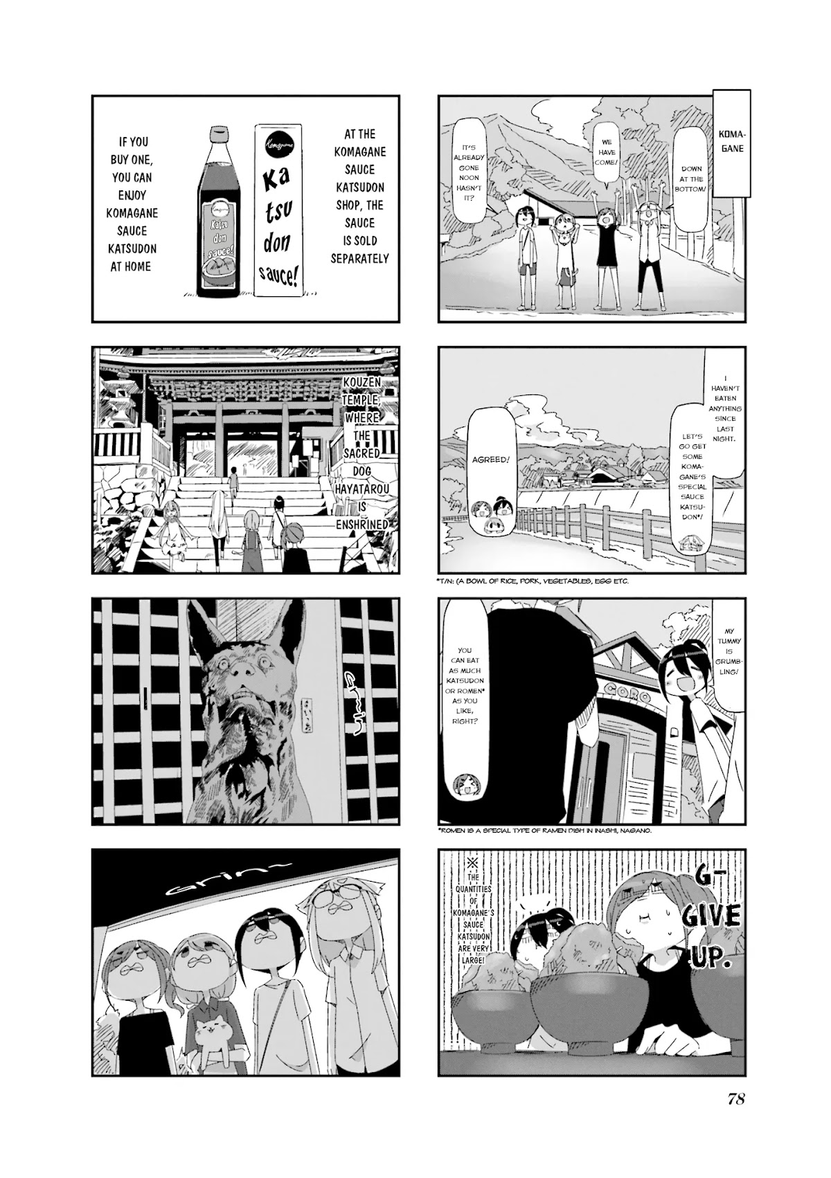 Mono chapter 9 page 2