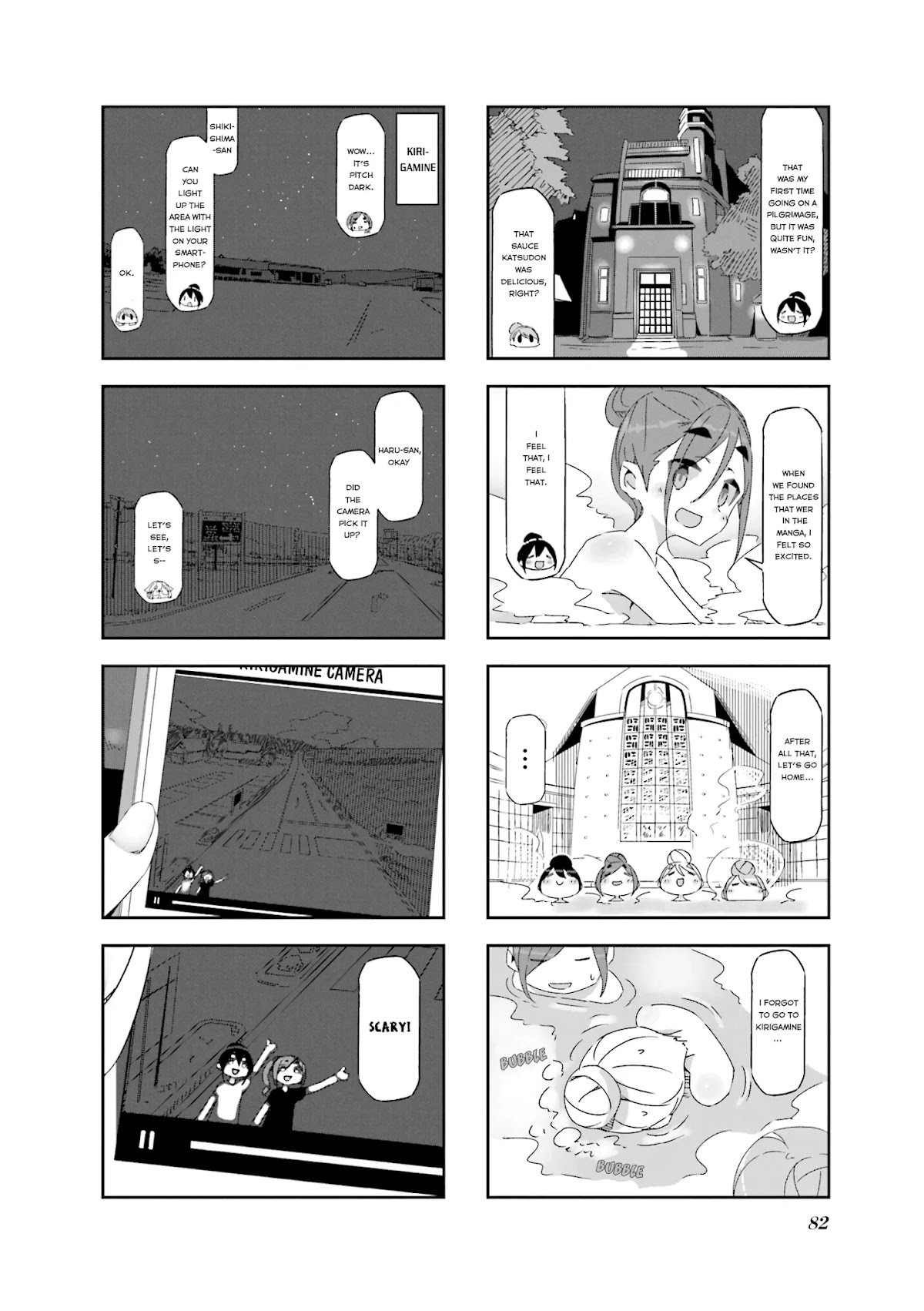Mono chapter 9 page 5