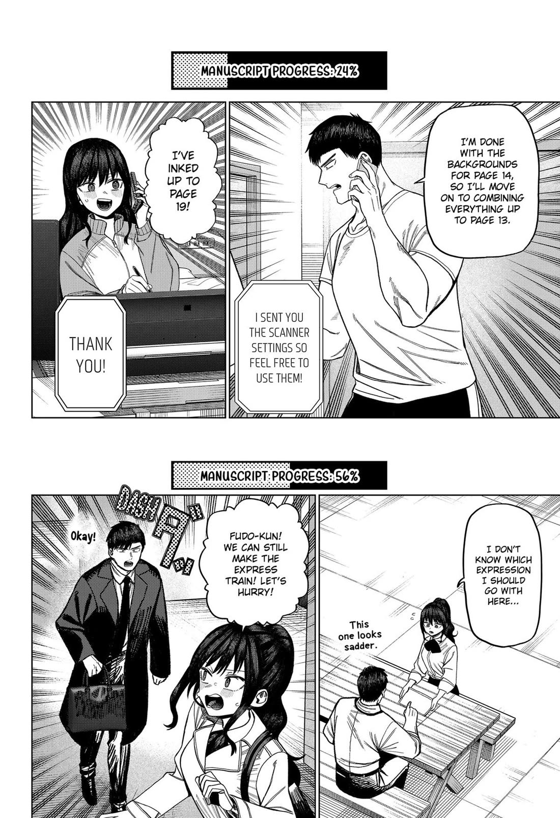 Monochrome Days chapter 15 page 10