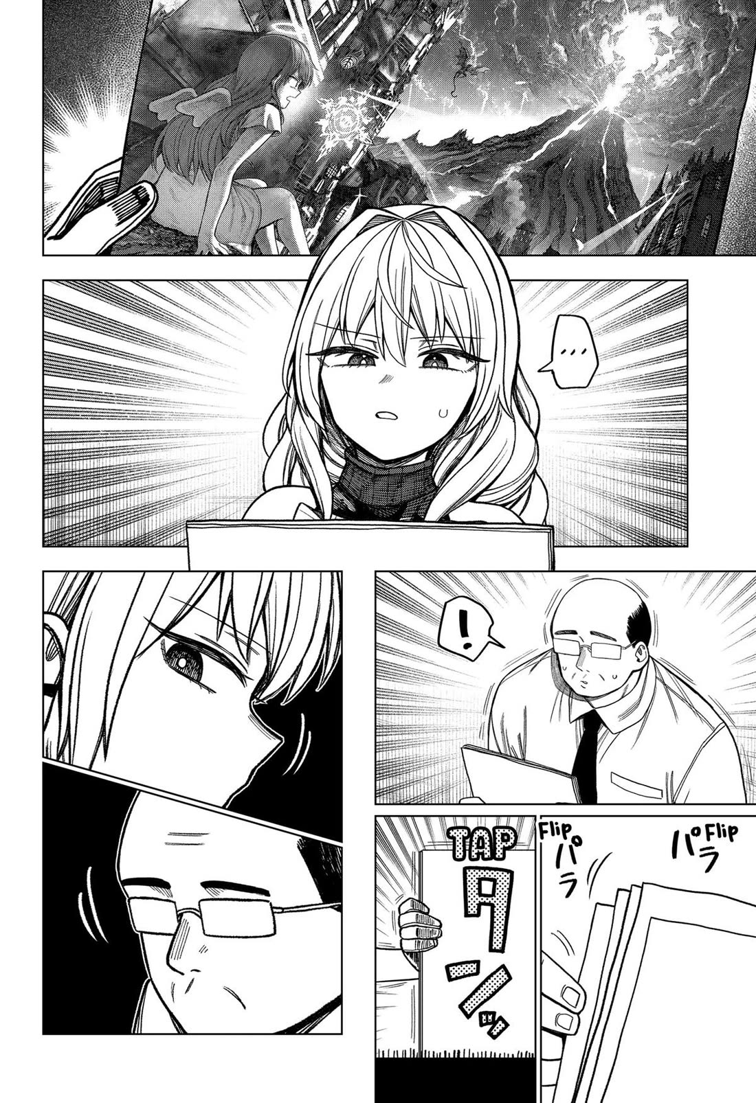 Monochrome Days chapter 15 page 14