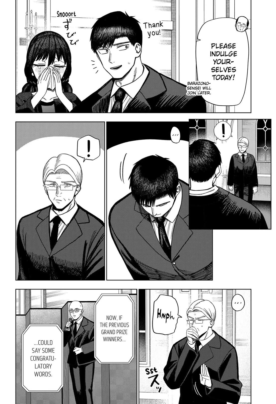 Monochrome Days chapter 17 page 4