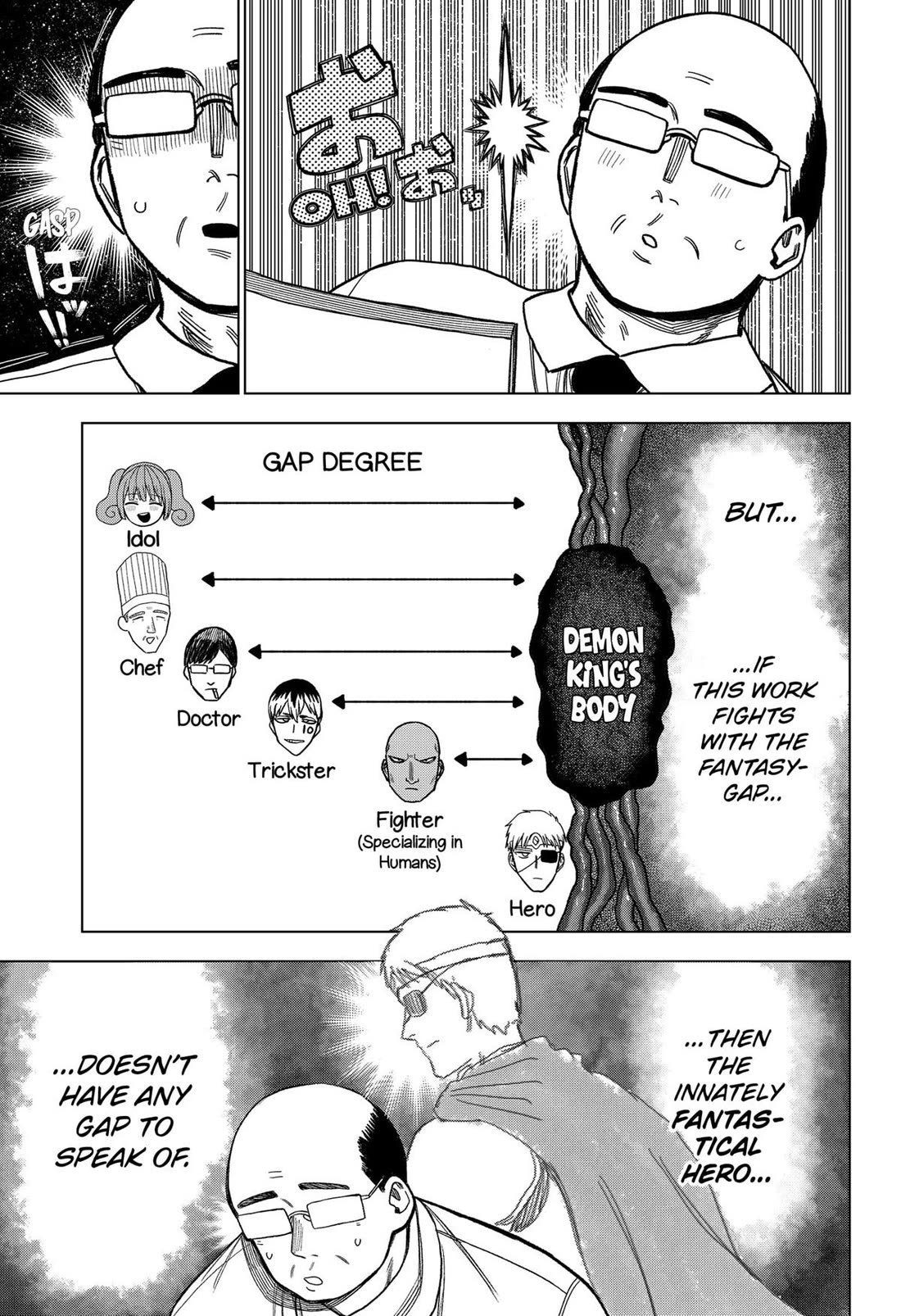 Monochrome Days chapter 27 page 11