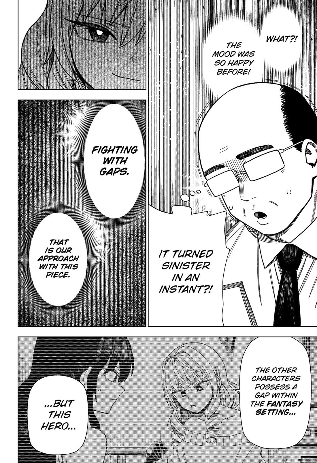 Monochrome Days chapter 27 page 16