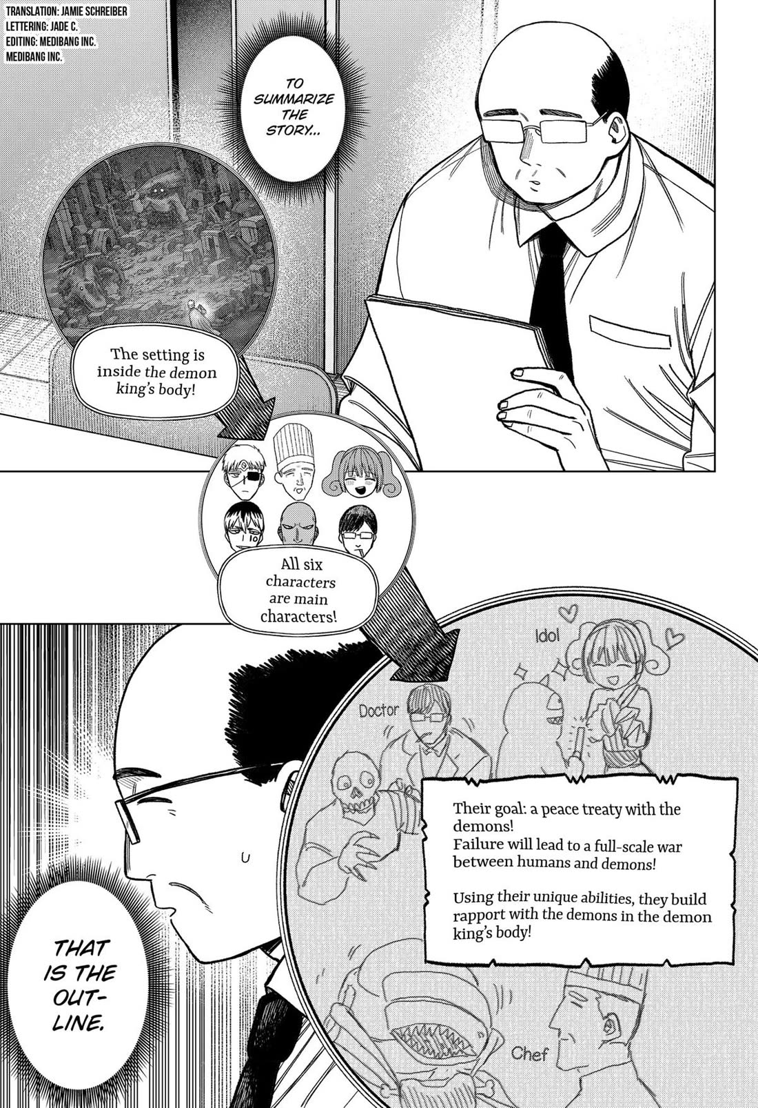 Monochrome Days chapter 27 page 5