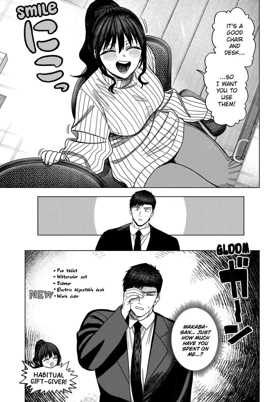 Monochrome Days chapter 29 page 15