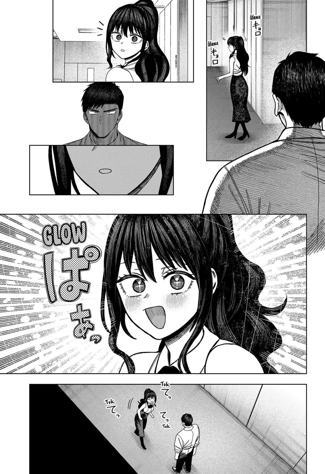 Monochrome Days chapter 29 page 3