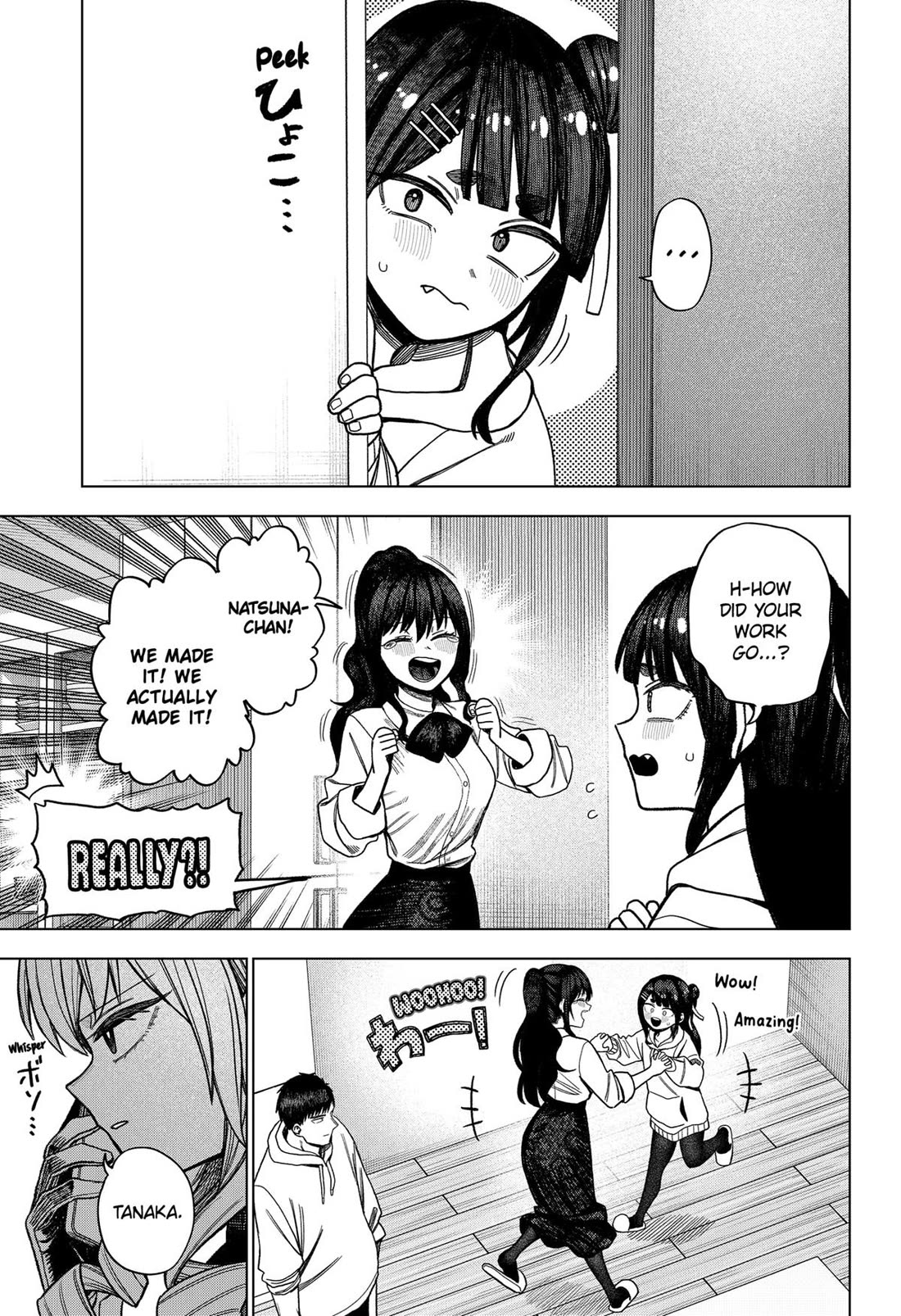 Monochrome Days chapter 33 page 11