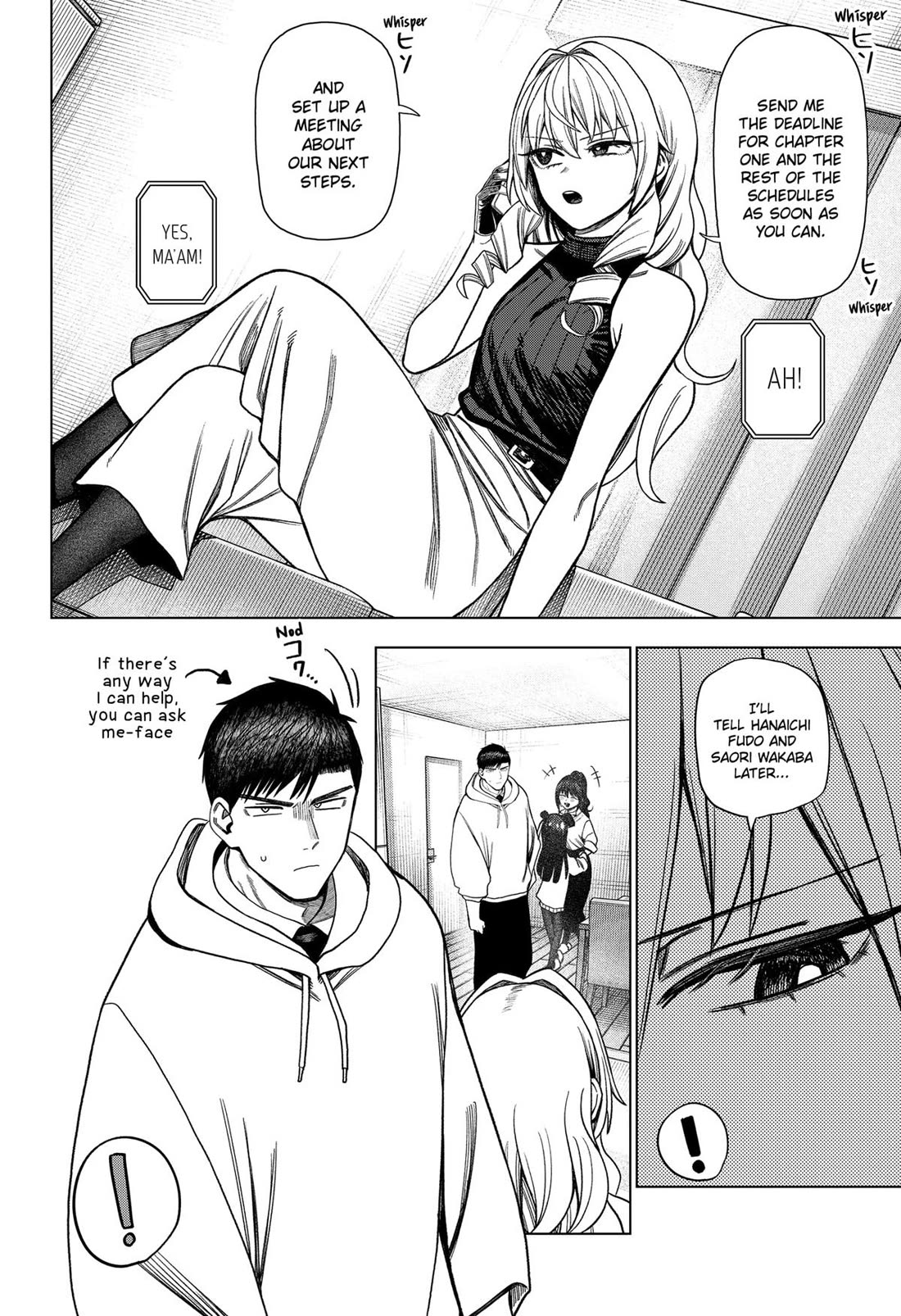 Monochrome Days chapter 33 page 12